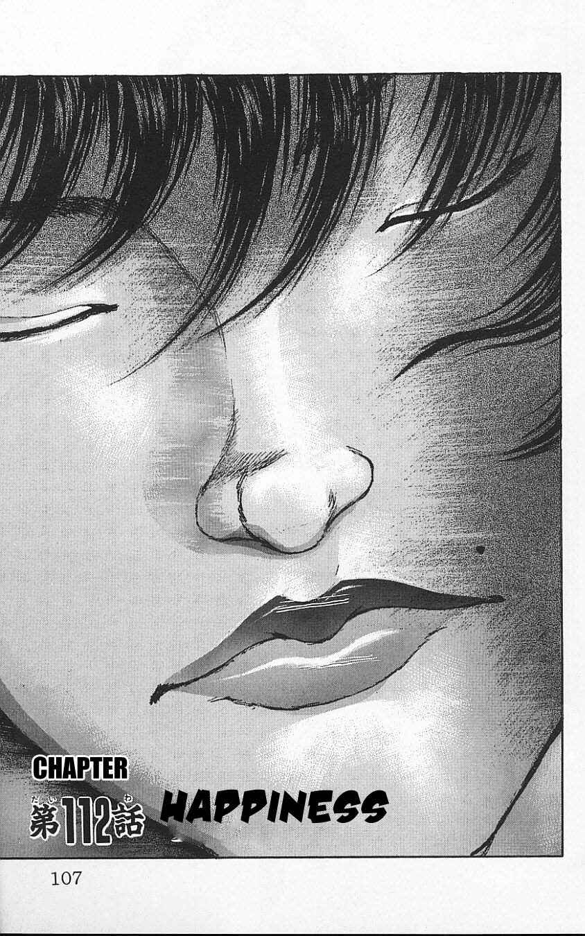 Page 1 Chapter 112 New Grappler Baki