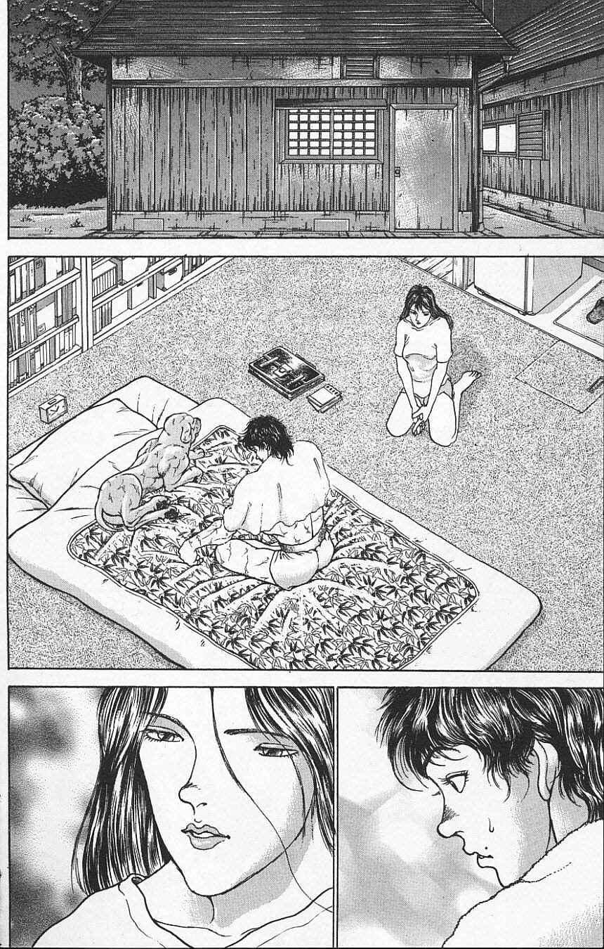 Page 10 Chapter 112 New Grappler Baki
