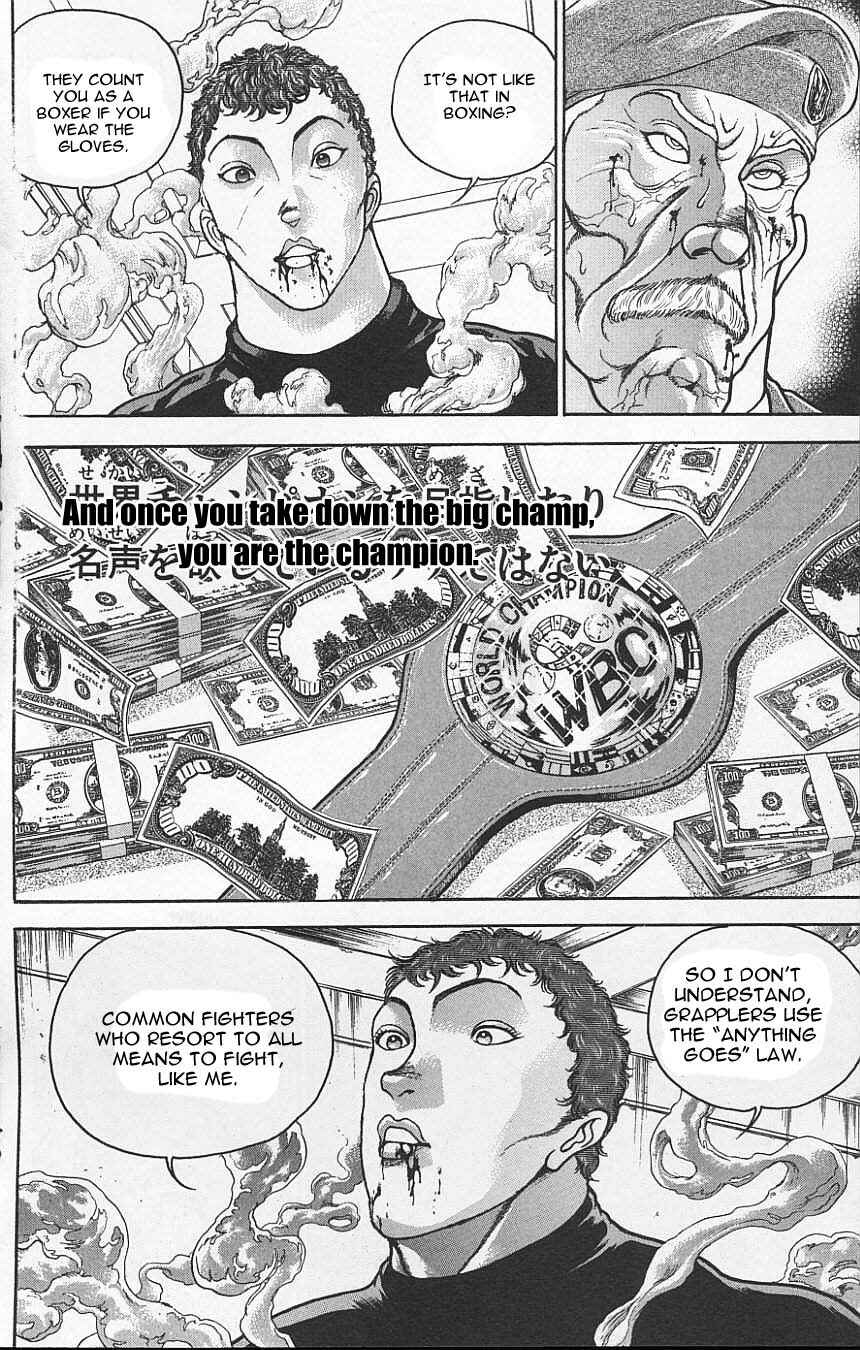 Page 6 Chapter 112 New Grappler Baki