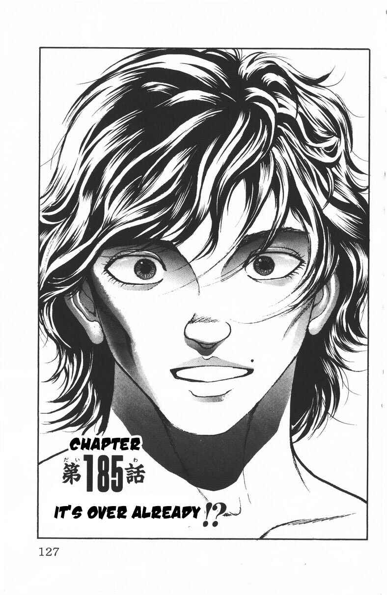 Page 1 Chapter 185 New Grappler Baki