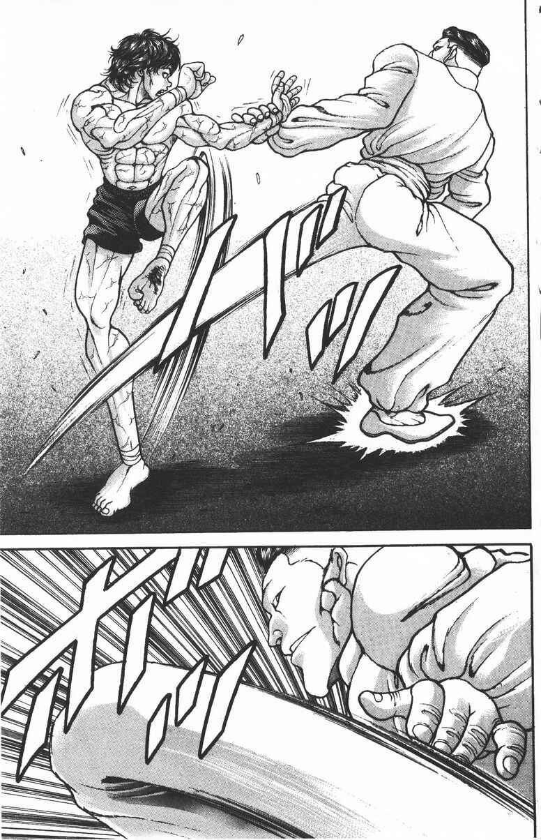 Page 11 Chapter 185 New Grappler Baki