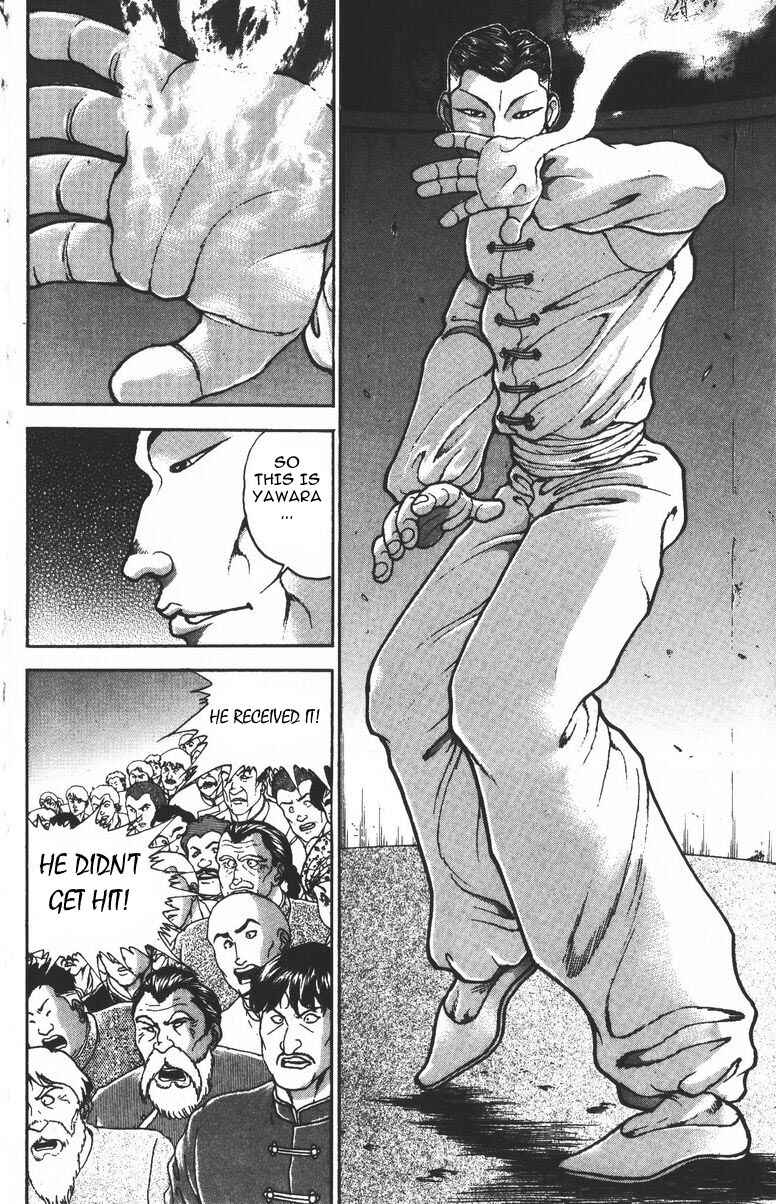 Page 15 Chapter 185 New Grappler Baki