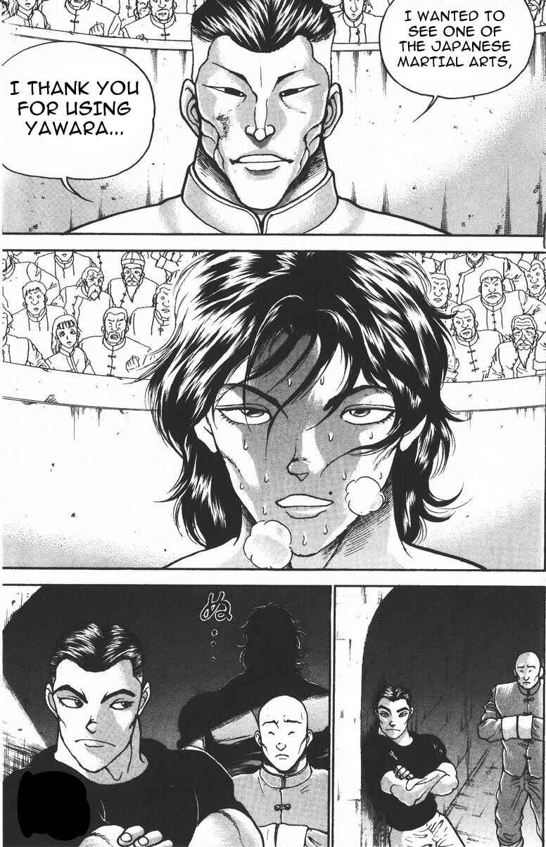 Page 16 Chapter 185 New Grappler Baki