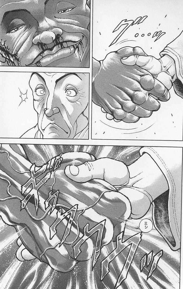 Page 15 Chapter 101 New Grappler Baki