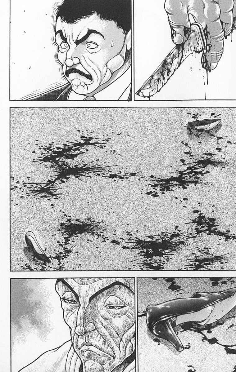 Page 4 Chapter 101 New Grappler Baki