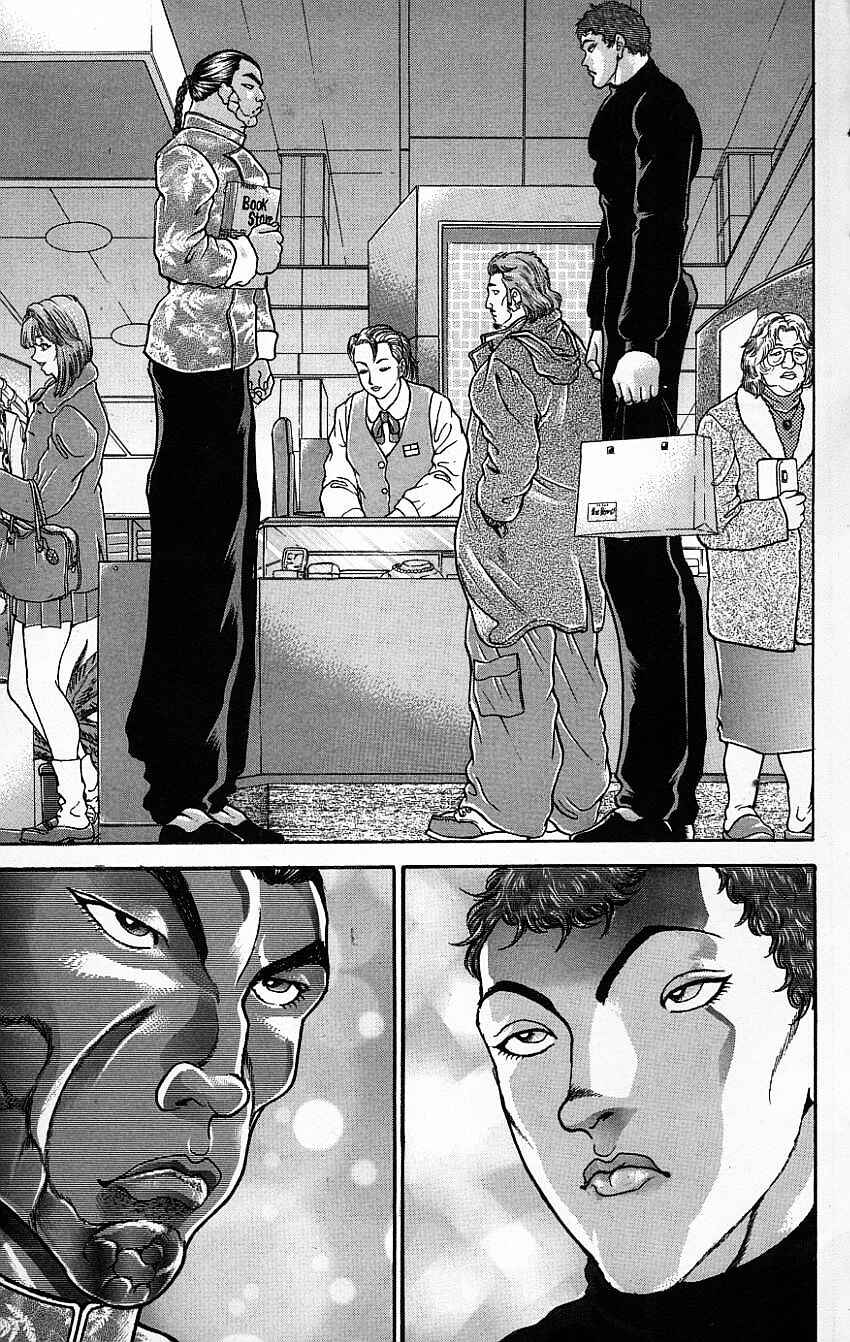 Page 11 Chapter 117 New Grappler Baki