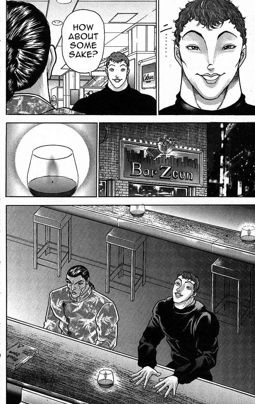 Page 12 Chapter 117 New Grappler Baki
