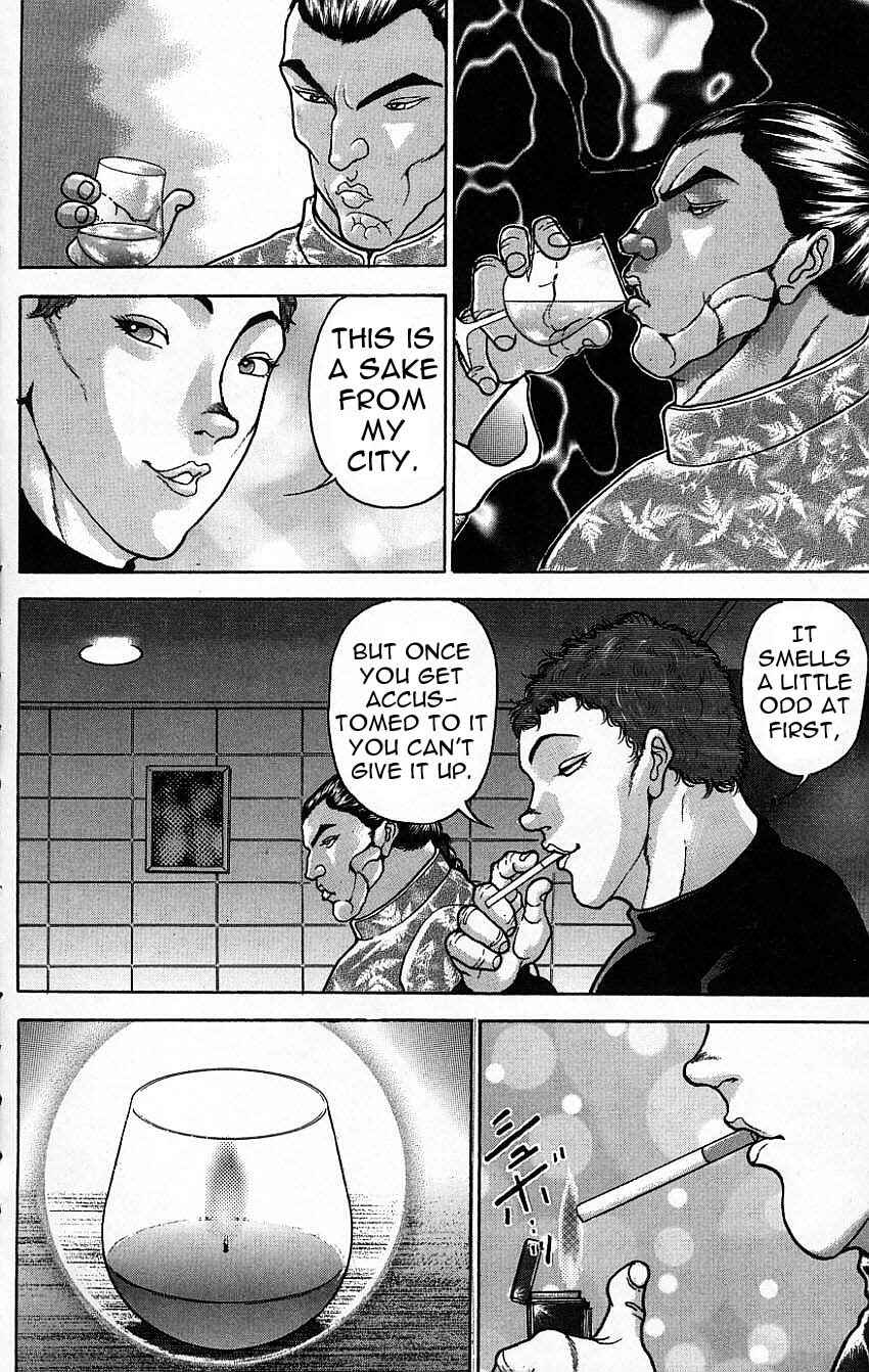 Page 14 Chapter 117 New Grappler Baki
