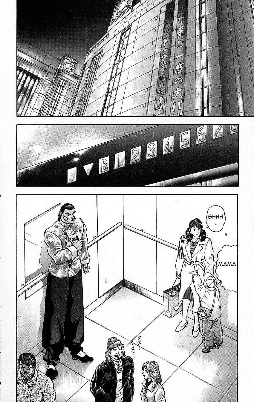 Page 2 Chapter 117 New Grappler Baki