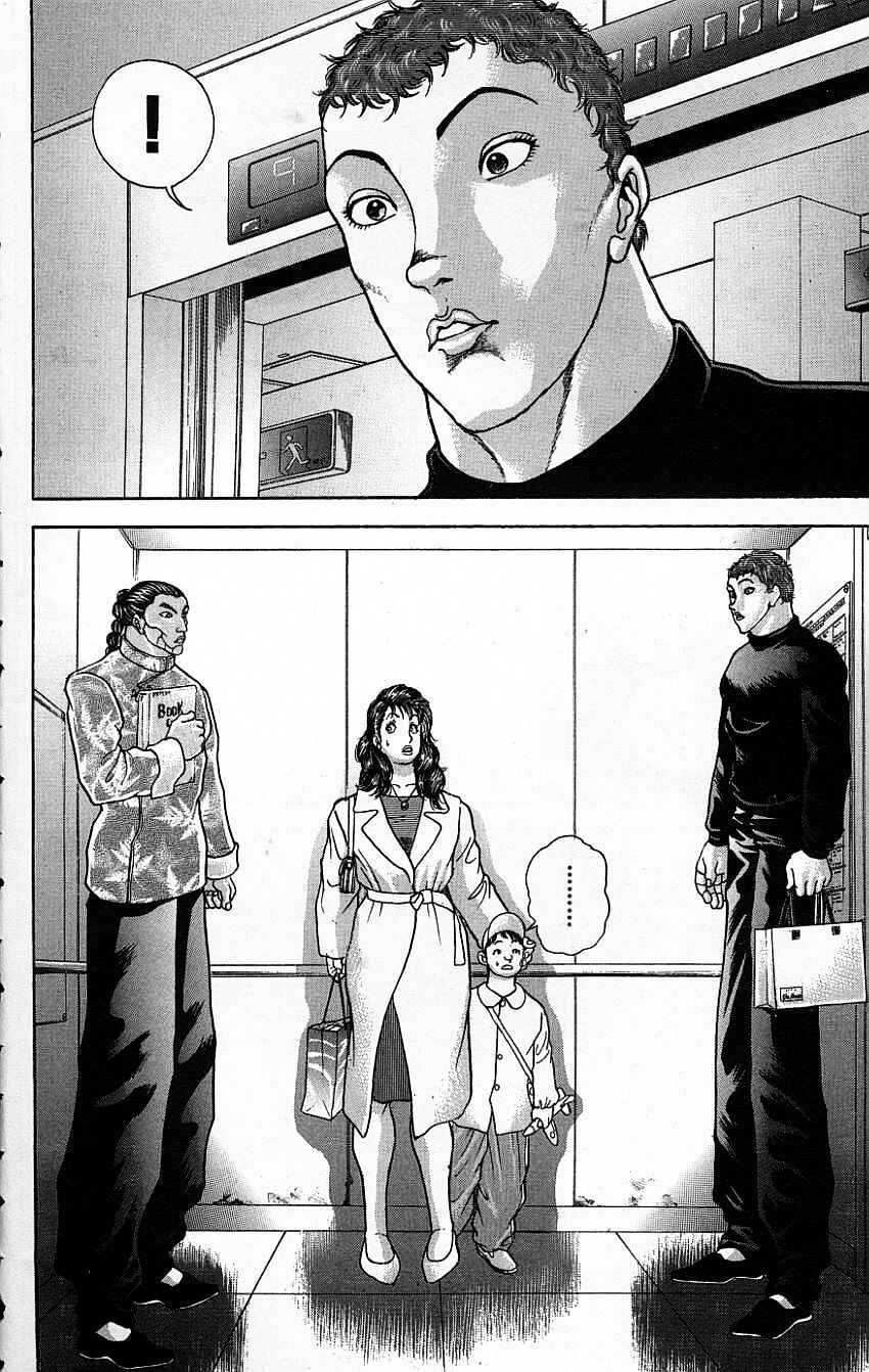 Page 4 Chapter 117 New Grappler Baki