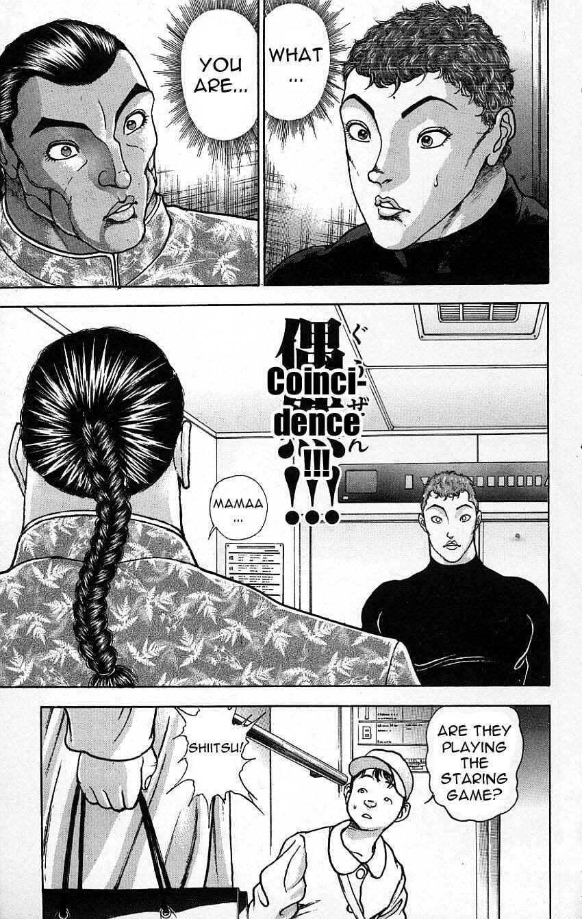 Page 5 Chapter 117 New Grappler Baki