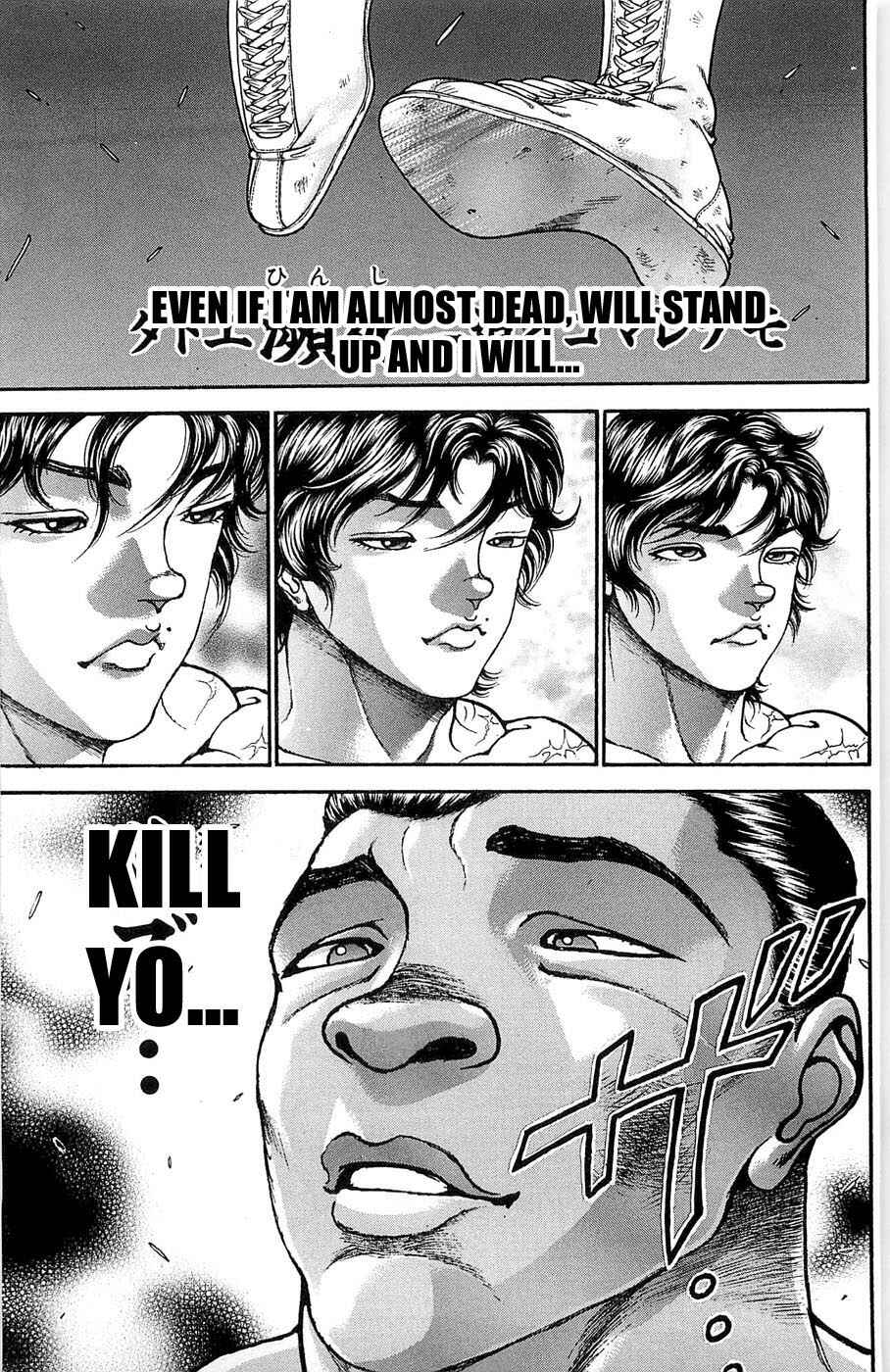 Page 11 Chapter 271 New Grappler Baki