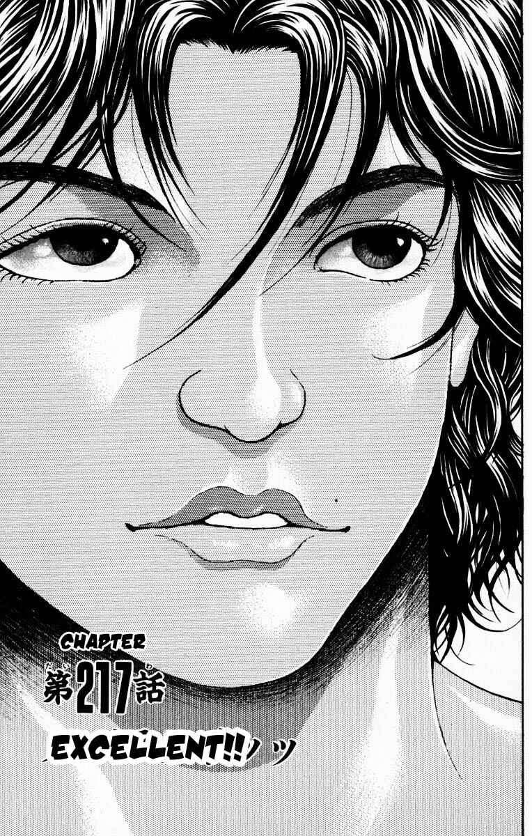 Page 1 Chapter 217 New Grappler Baki