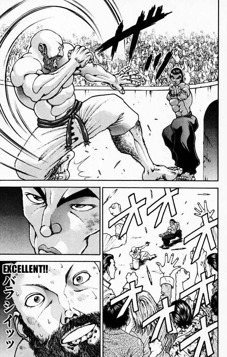 Page 11 Chapter 217 New Grappler Baki