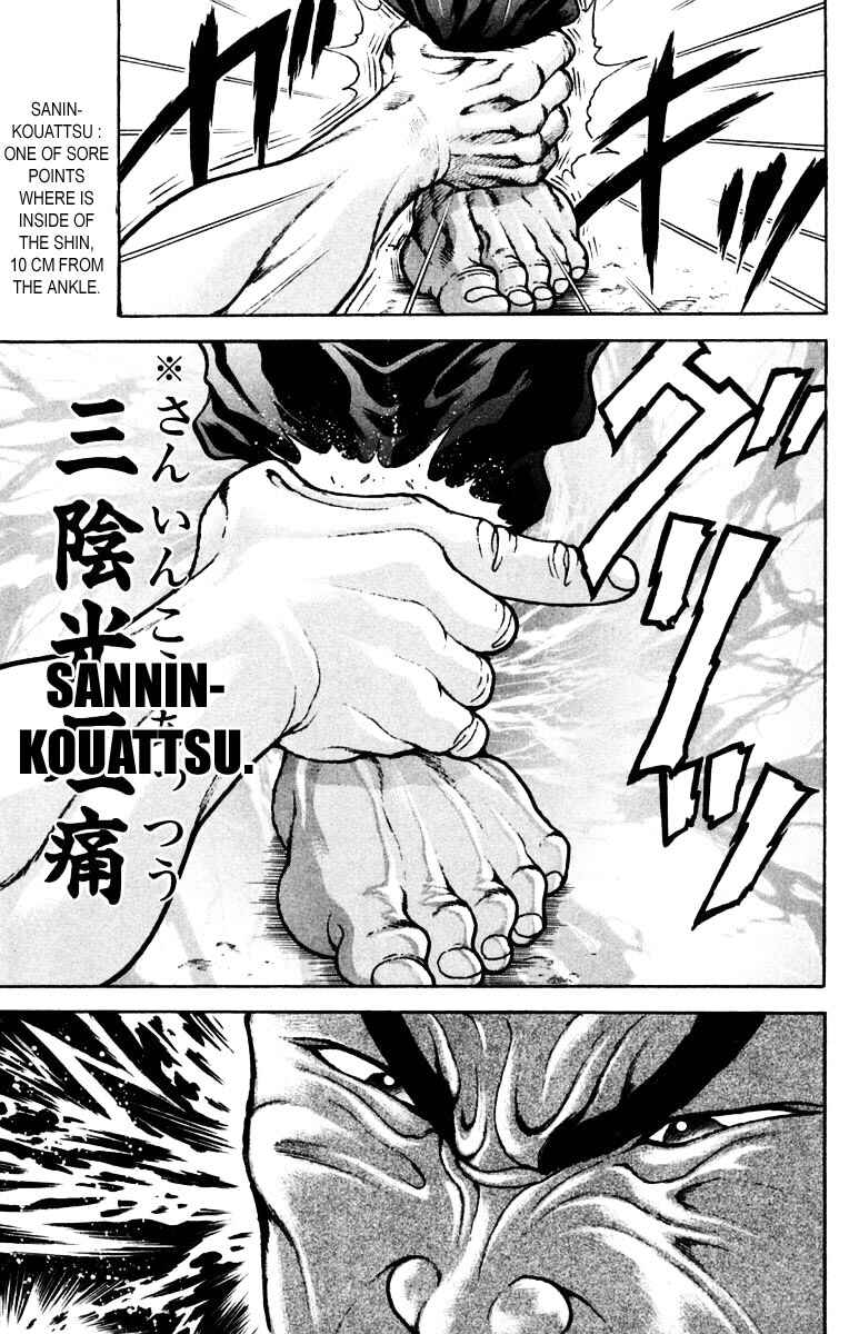 Page 15 Chapter 217 New Grappler Baki