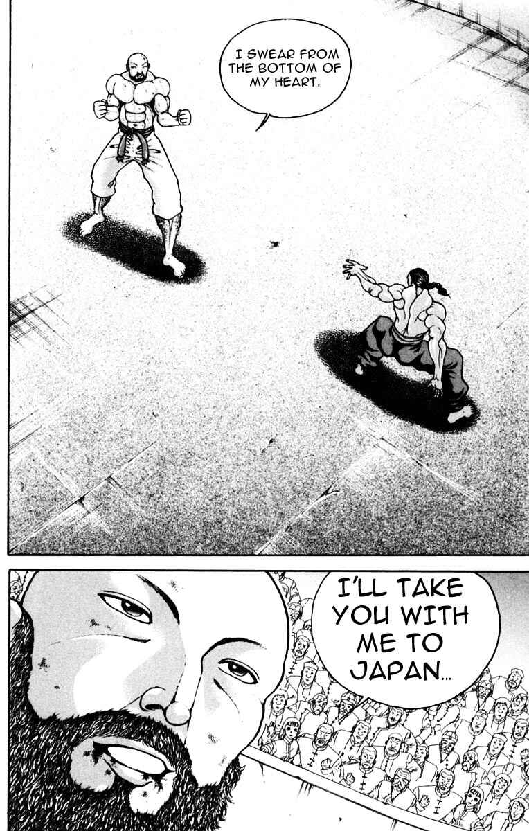 Page 2 Chapter 217 New Grappler Baki