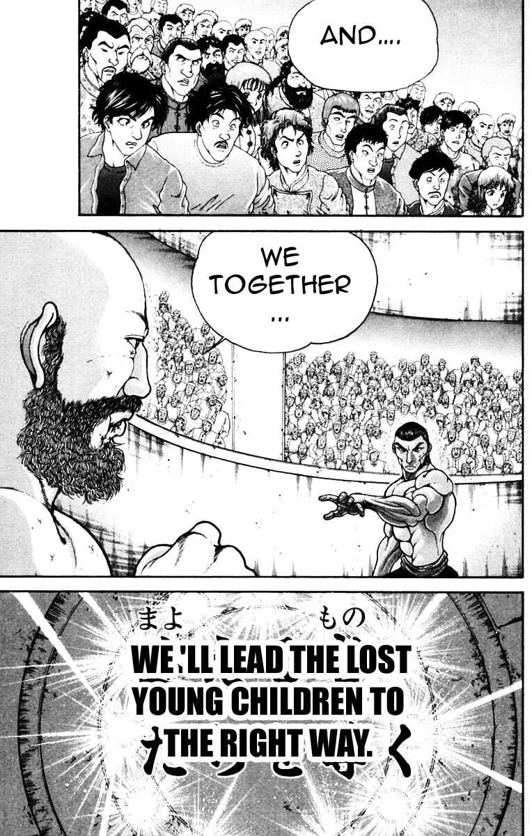 Page 3 Chapter 217 New Grappler Baki