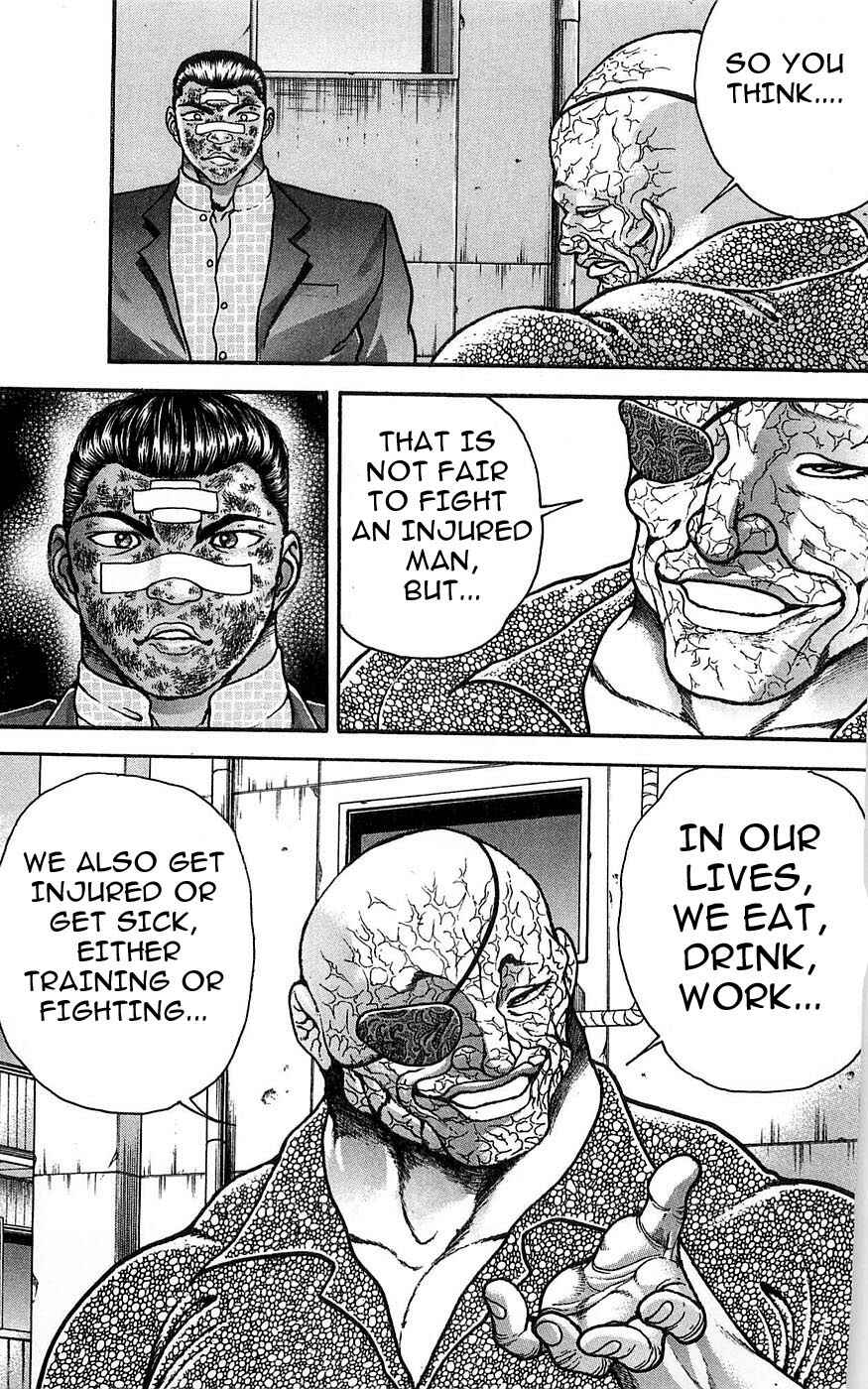 Page 17 Chapter 257 New Grappler Baki