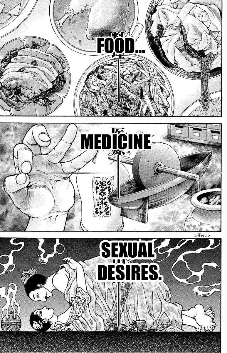 Page 9 Chapter 203 New Grappler Baki