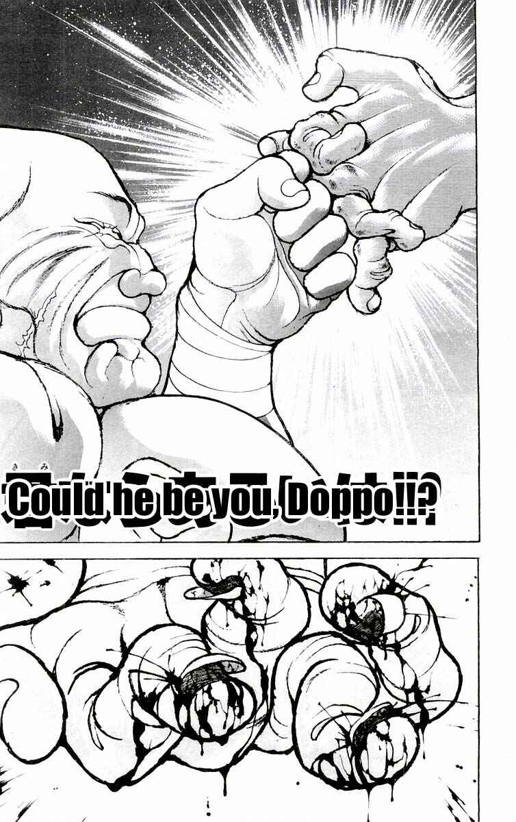 Page 14 Chapter 77 New Grappler Baki
