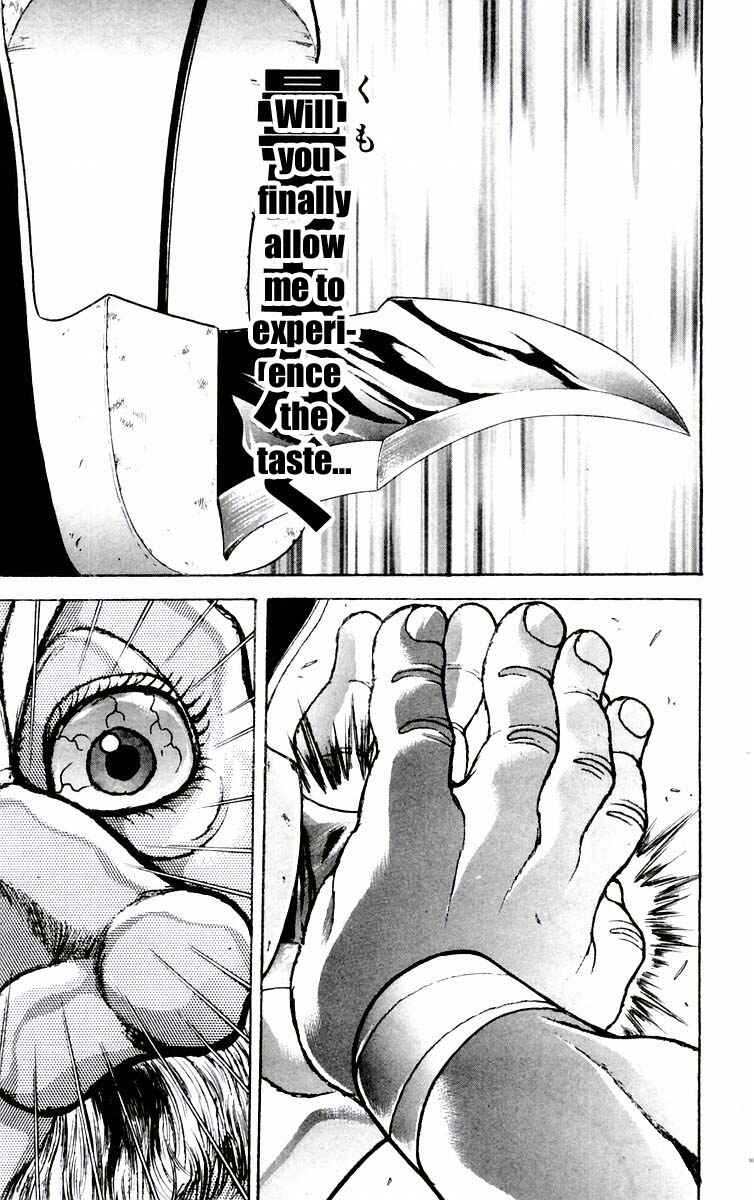 Page 18 Chapter 77 New Grappler Baki