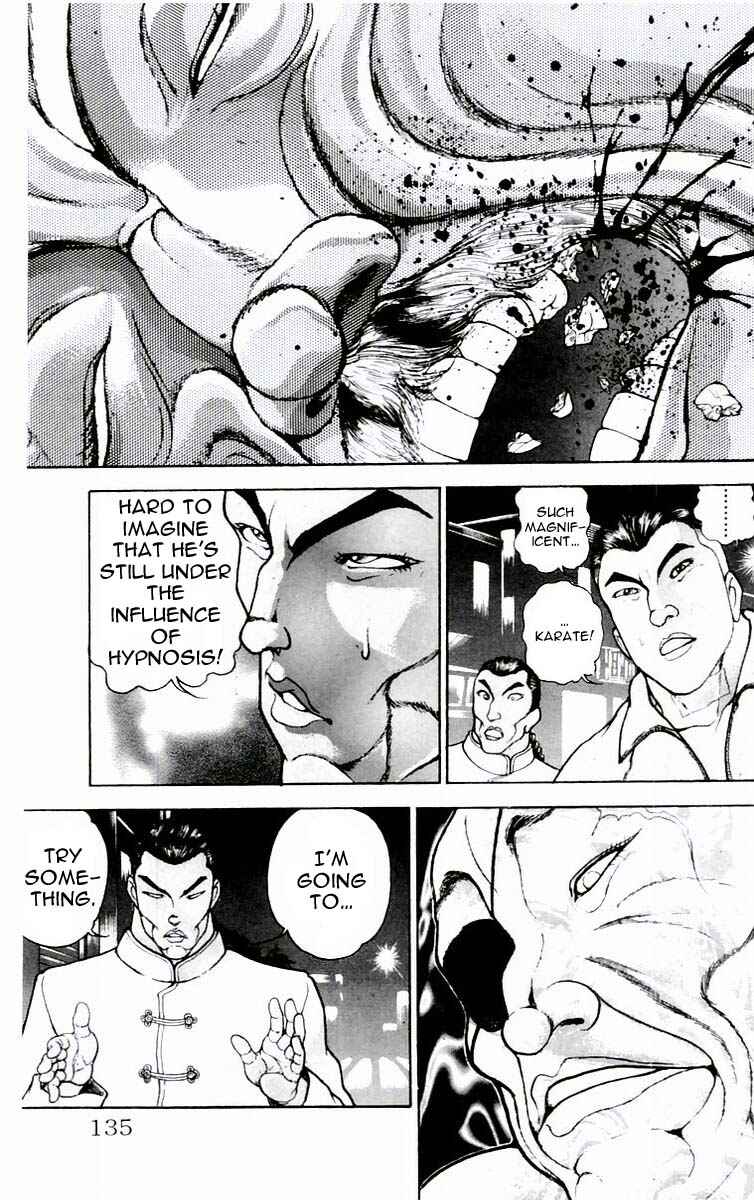 Page 6 Chapter 77 New Grappler Baki