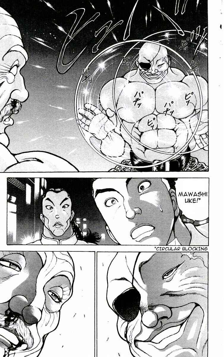 Page 8 Chapter 77 New Grappler Baki