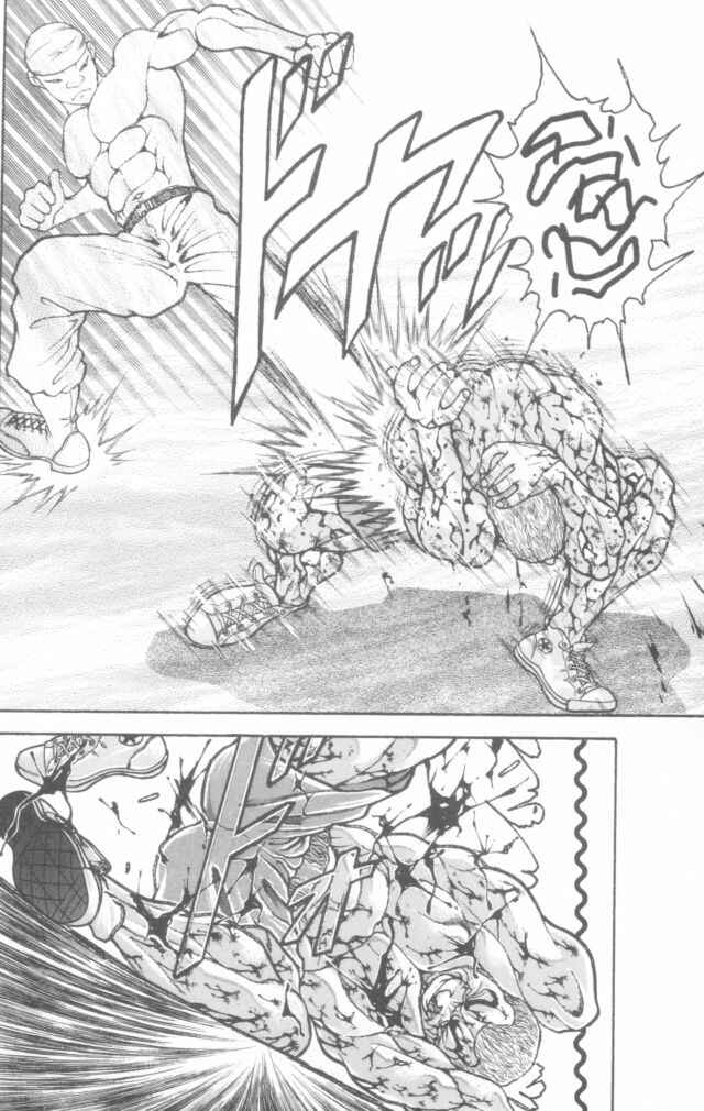 Page 14 Chapter 154 New Grappler Baki