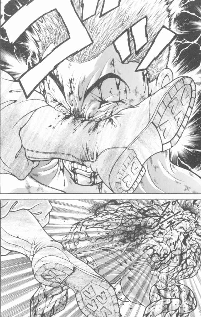 Page 4 Chapter 154 New Grappler Baki