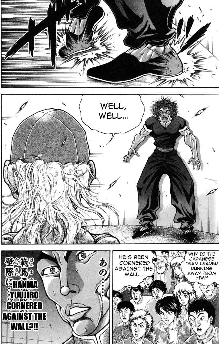 Page 10 Chapter 231 New Grappler Baki