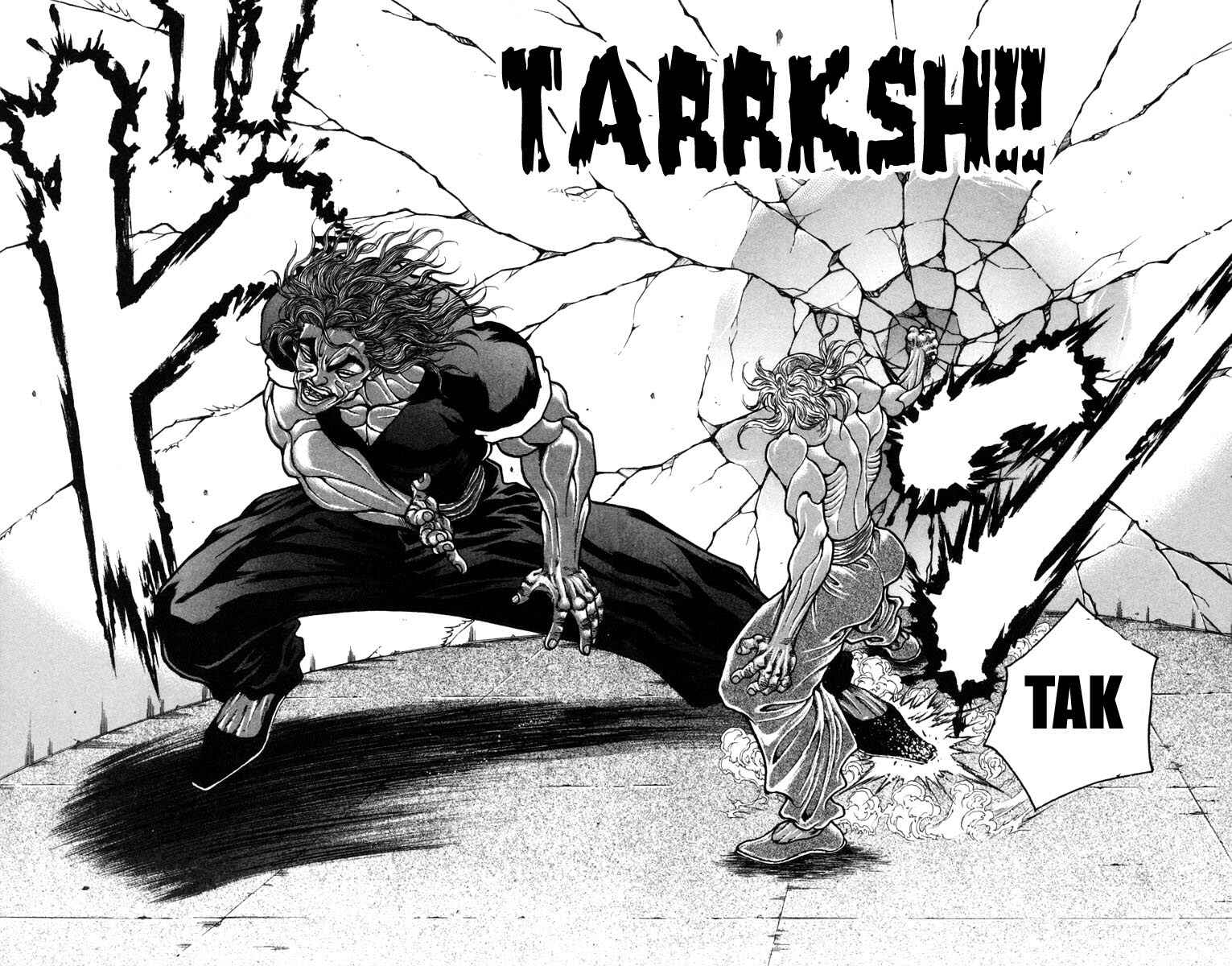 Page 14 Chapter 231 New Grappler Baki