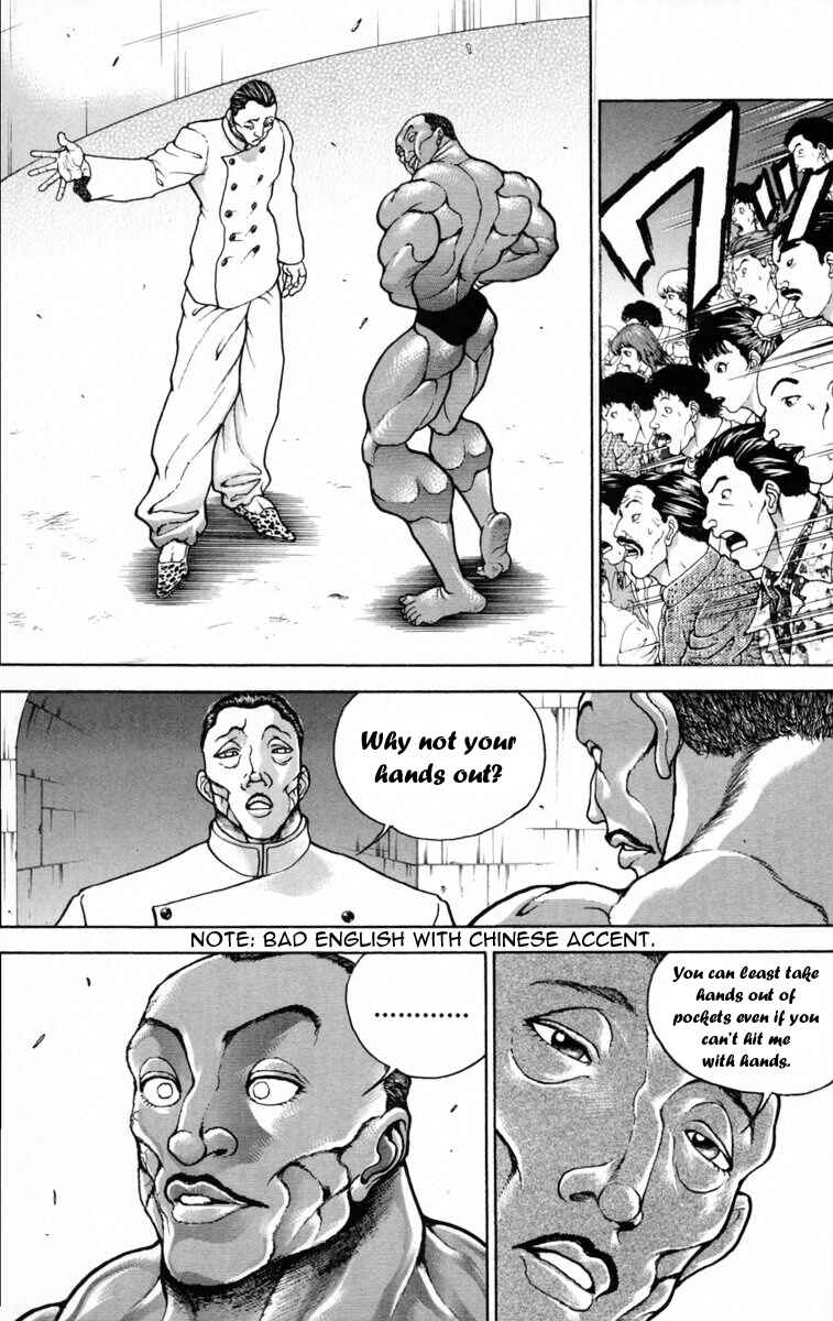 Page 8 Chapter 207 New Grappler Baki
