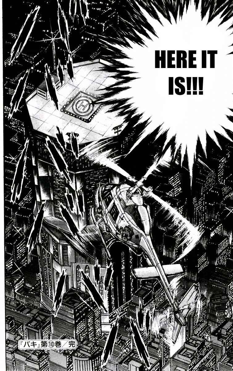 Page 19 Chapter 88 New Grappler Baki