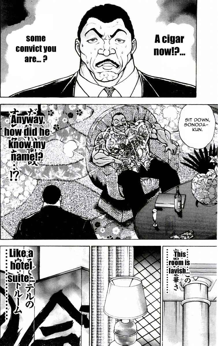 Page 6 Chapter 88 New Grappler Baki