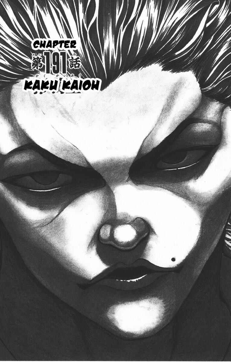 Page 1 Chapter 191 New Grappler Baki