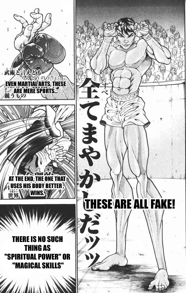 Page 11 Chapter 191 New Grappler Baki