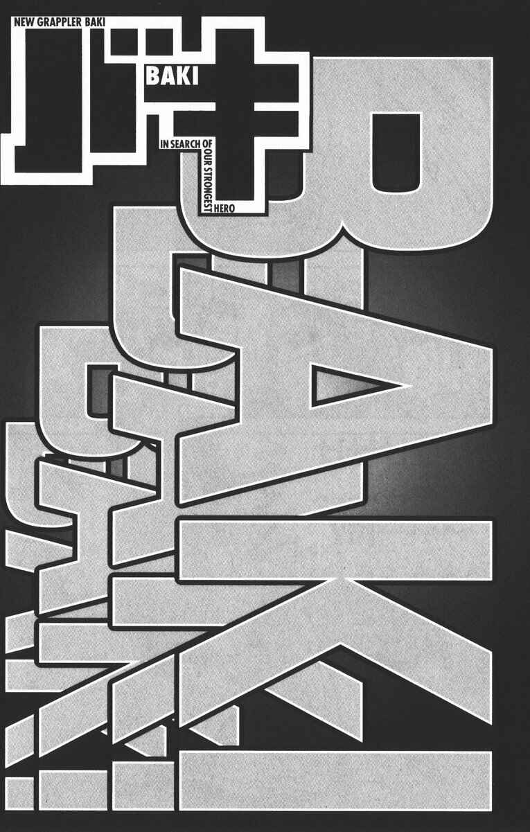 Page 21 Chapter 191 New Grappler Baki