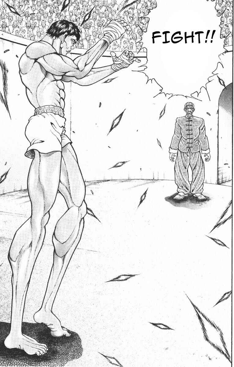 Page 3 Chapter 191 New Grappler Baki