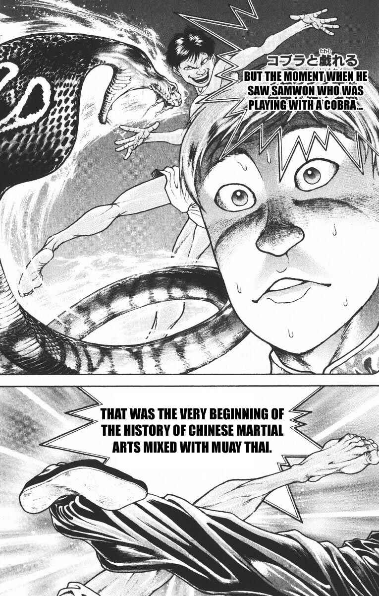 Page 7 Chapter 191 New Grappler Baki