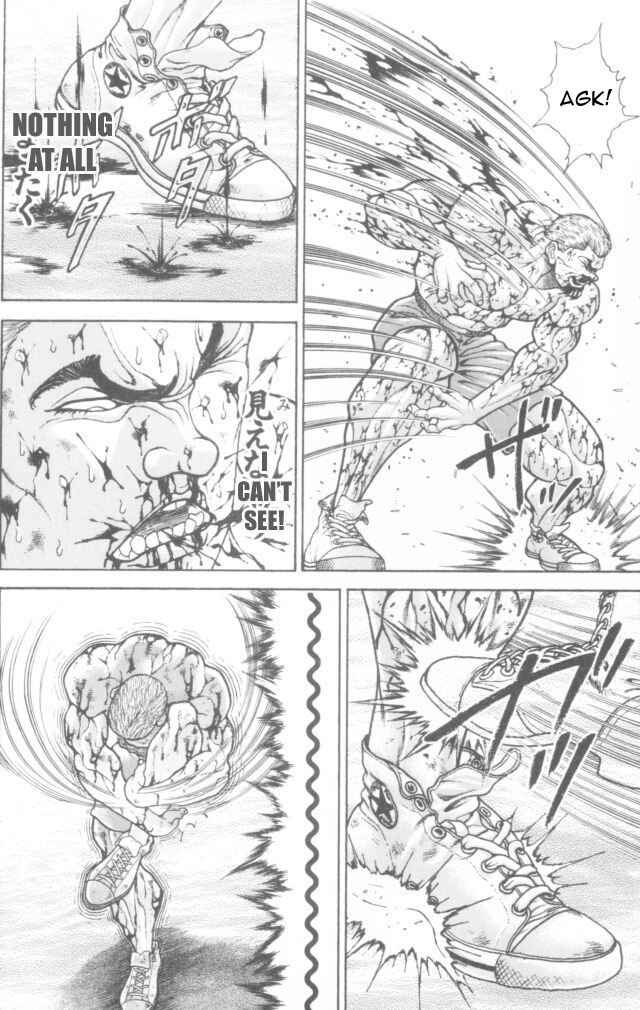 Page 14 Chapter 152 New Grappler Baki