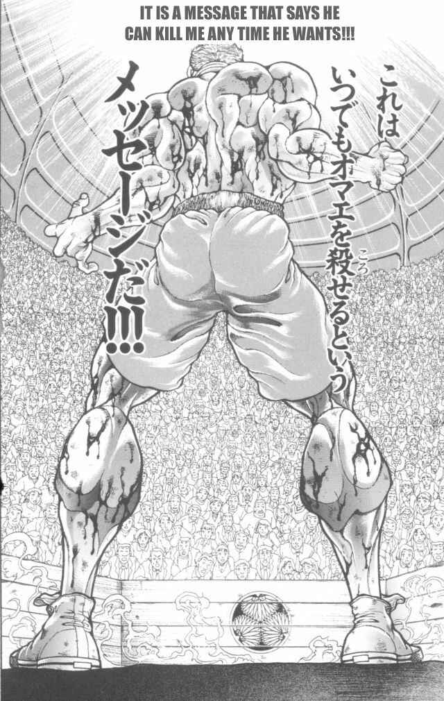 Page 20 Chapter 152 New Grappler Baki
