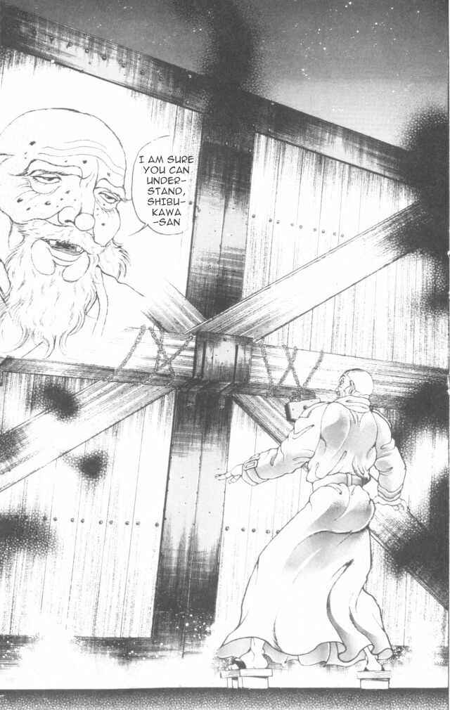 Page 21 Chapter 152 New Grappler Baki