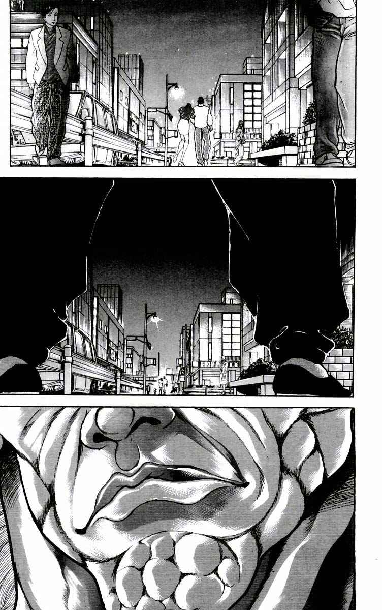 Page 10 Chapter 74 New Grappler Baki