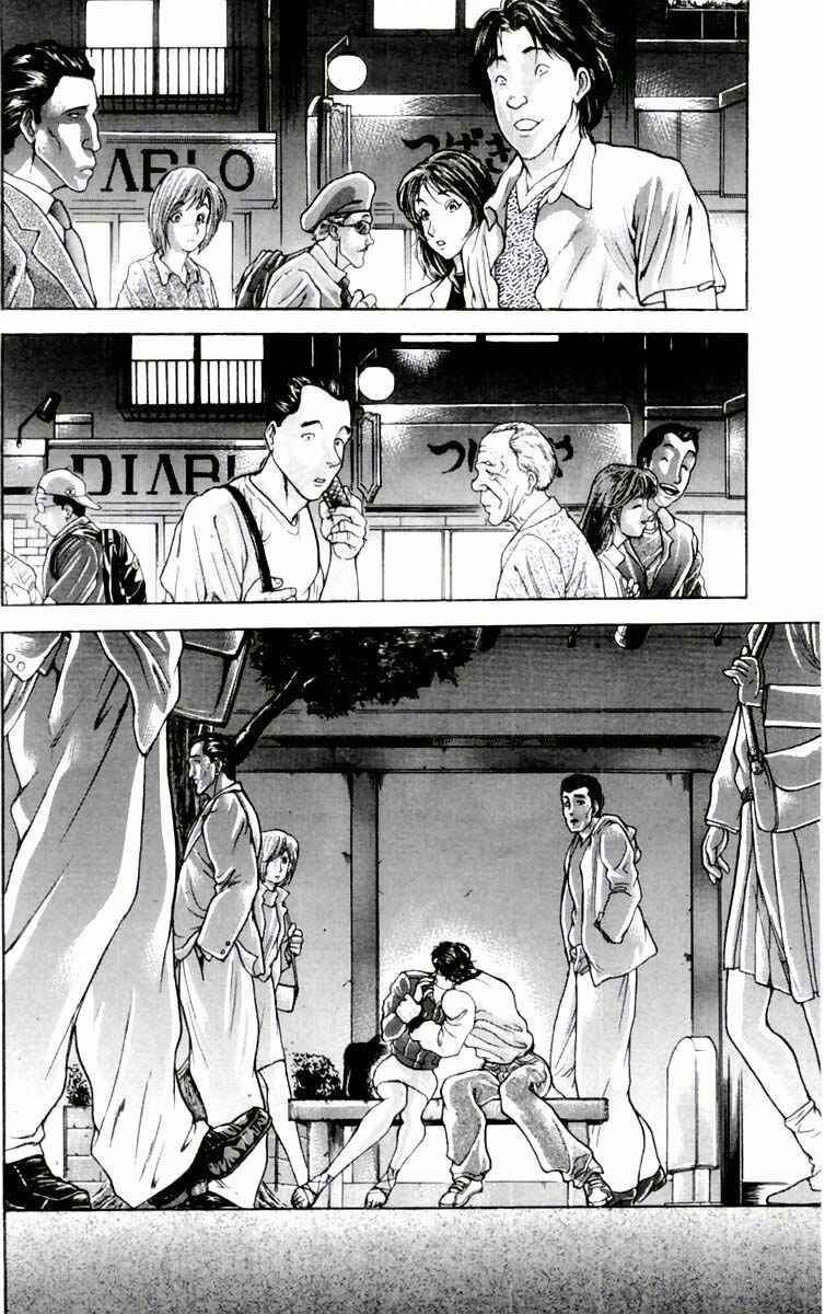 Page 2 Chapter 74 New Grappler Baki