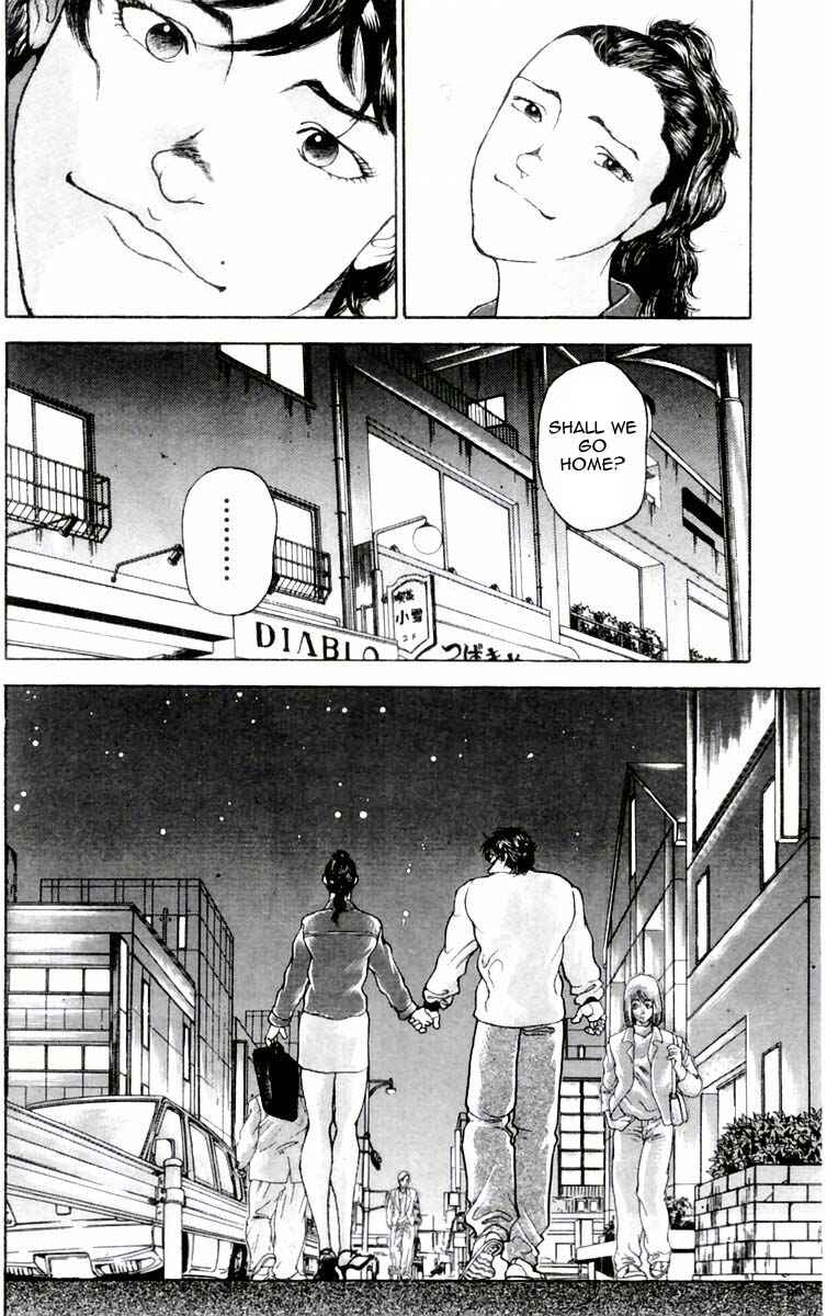 Page 9 Chapter 74 New Grappler Baki