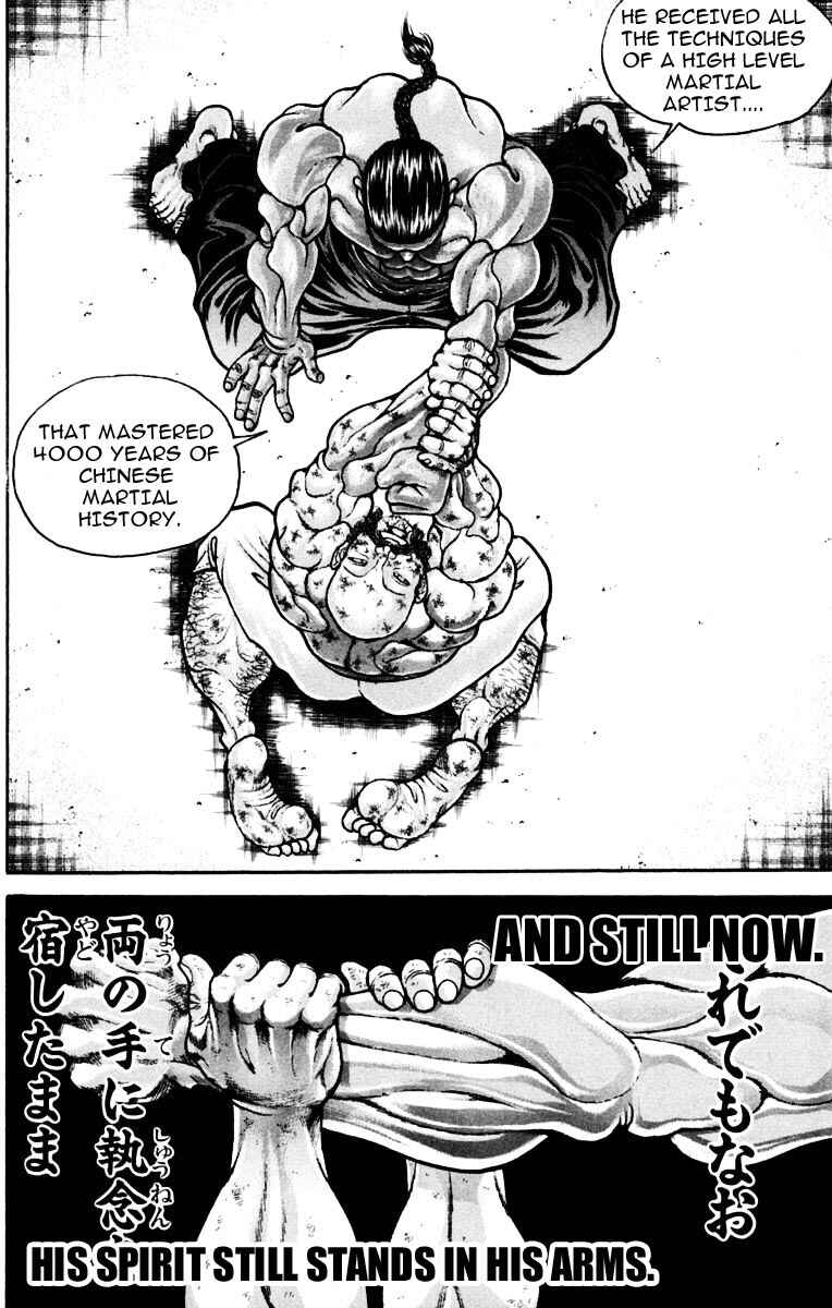 Page 10 Chapter 221 New Grappler Baki