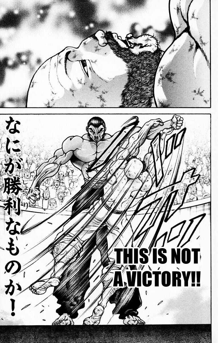 Page 11 Chapter 221 New Grappler Baki