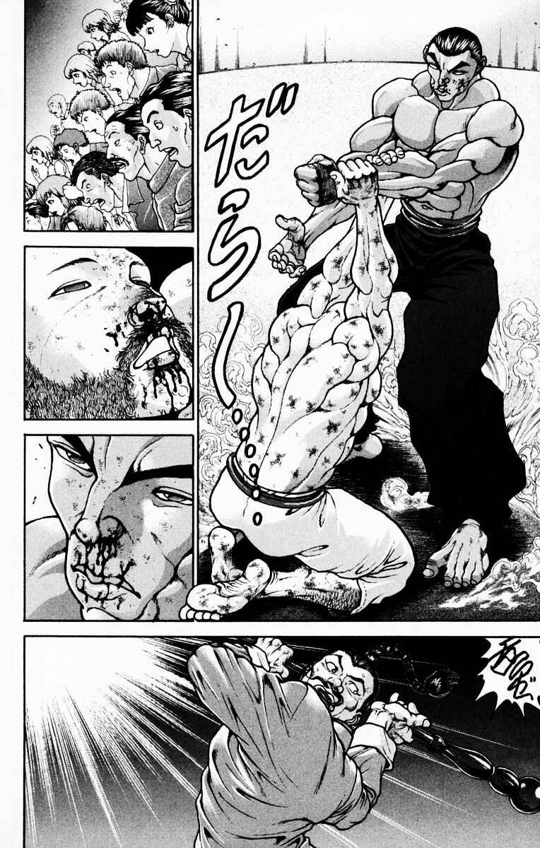 Page 6 Chapter 221 New Grappler Baki