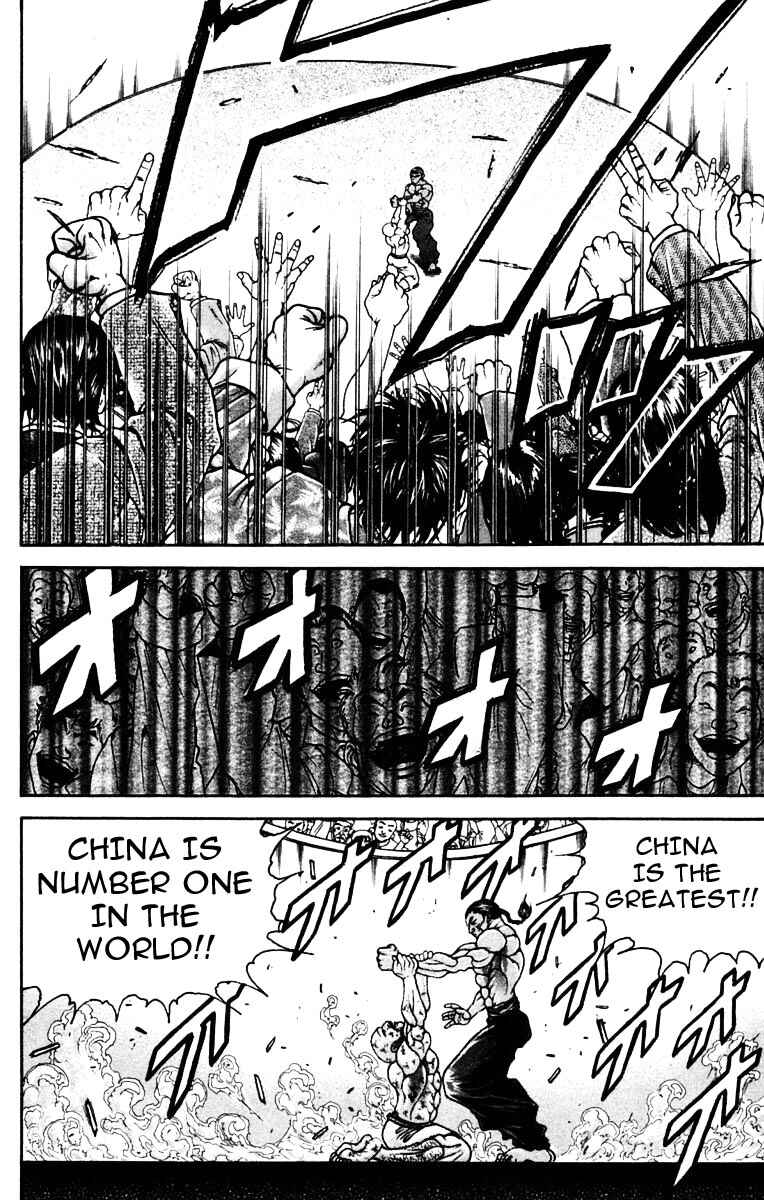 Page 8 Chapter 221 New Grappler Baki