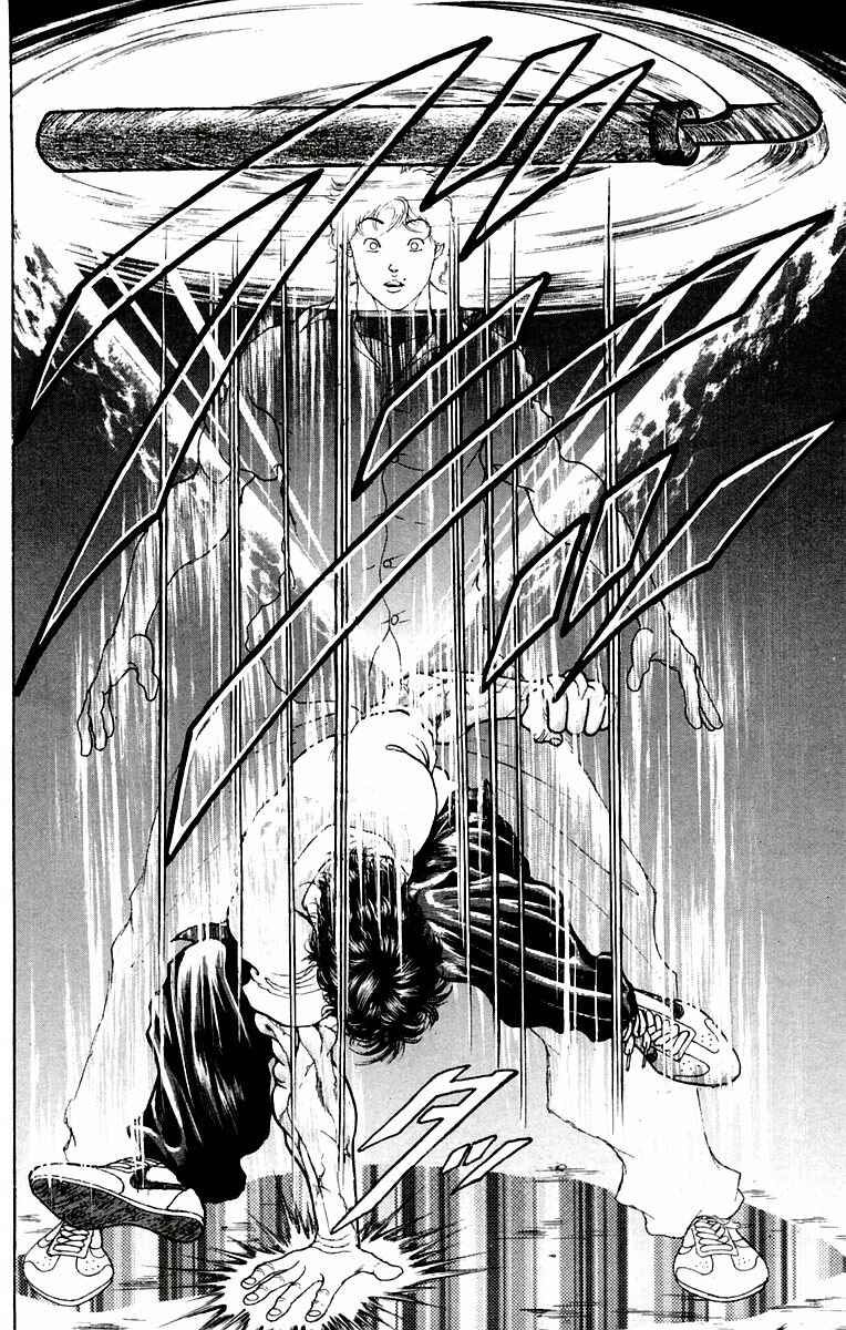 Page 14 Chapter 41 New Grappler Baki